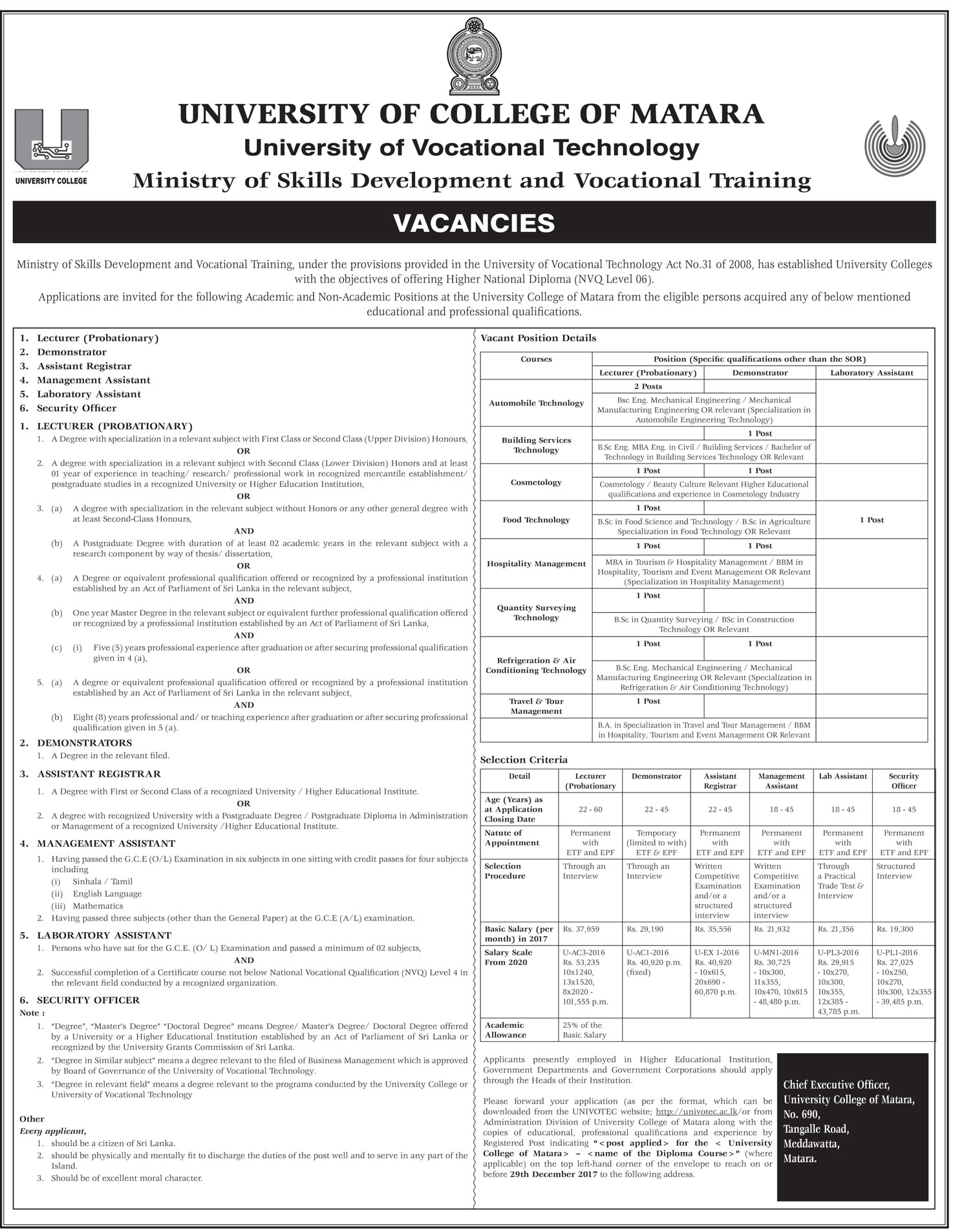 Management Assistant, Laboratory Assistant, Assistant Registrar, Lecturer, Demonstrator, Security Officer - University of Vocational Technology